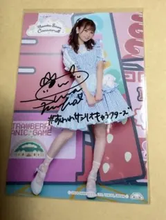 2026年最新】諏訪ななか 直筆サインの人気アイテム - メルカリ