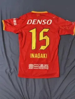 2026年最新】稲垣祥 ユニフォームの人気アイテム - メルカリ