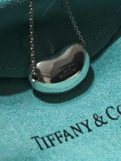 2026年最新】ティファニー ビーンズ ネックレス ラージの人気アイテム