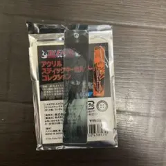 2026年最新】bleach アクリルスティックの人気アイテム - メルカリ