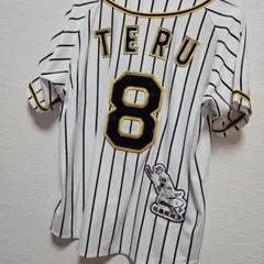 2026年最新】佐藤輝明ユニフォームの人気アイテム - メルカリ