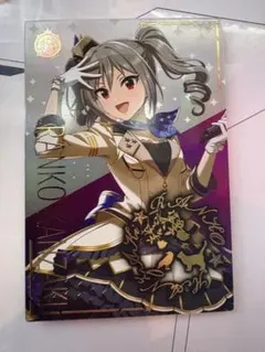 2026年最新】神崎蘭子 sp サインの人気アイテム - メルカリ