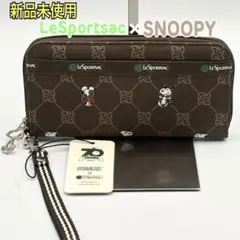 2026年最新】レスポートサック スヌーピー 財布の人気アイテム - メルカリ
