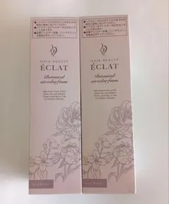 2026年最新】ボタニカルエアカラーフォームの人気アイテム - メルカリ