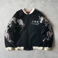 2026年最新】爆裂爛漫娘 スカジャンの人気アイテム - メルカリ