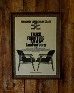 2026年最新】truck furniture ポスターの人気アイテム - メルカリ