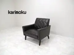 2026年最新】オールドカリモク ソファの人気アイテム - メルカリ