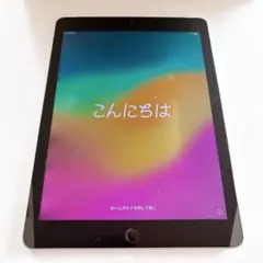 2026年最新】ipad 6世代 32gbの人気アイテム - メルカリ