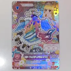 2026年最新】スターフェスティバルコーデの人気アイテム - メルカリ