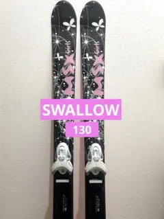 2026年最新】Swallow MSXの人気アイテム - メルカリ