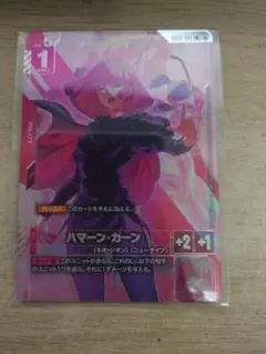 2026年最新】ニュータイプチャレンジの人気アイテム - メルカリ