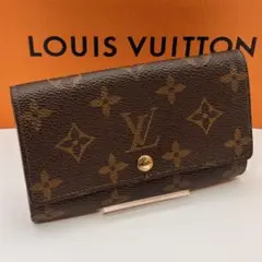 2026年最新】ルイヴィトン ポルトモネ ジップの人気アイテム - メルカリ