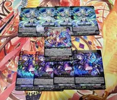 2026年最新】ヴァンガード えびす デッキの人気アイテム - メルカリ