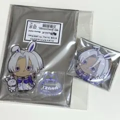 2026年最新】黒川イザナ の人気アイテム - メルカリ