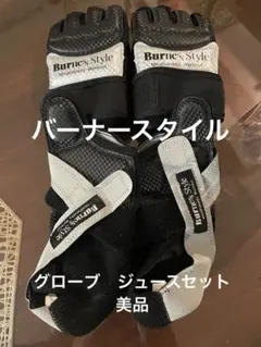 2026年最新】lavaボクシングの人気アイテム - メルカリ