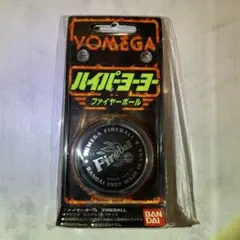 2026年最新】ファイヤーボール ヨーヨーの人気アイテム - メルカリ