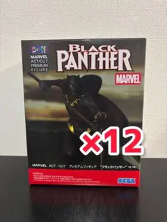 2026年最新】ACT/CUT プレミアムフィギュア ブラックパンサーの人気
