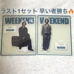 2026年最新】赤西仁 アップグレードの人気アイテム - メルカリ