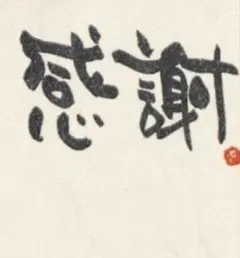 ハイエース テールランプ 415コブラ×FLEX PRESTIGE 左右セット - メルカリ