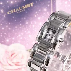 2026年最新】ショーメ chaumet 美品の人気アイテム - メルカリ