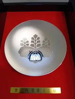 2026年最新】造幣局 銀盃の人気アイテム - メルカリ