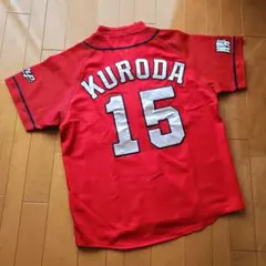 2026年最新】黒田ユニフォームの人気アイテム - メルカリ