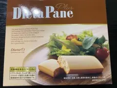 2026年最新】ディエッタパーネの人気アイテム - メルカリ