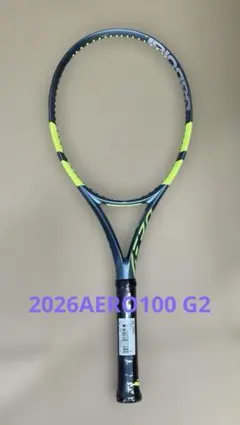 2026年最新】babolat pure aeroの人気アイテム - メルカリ