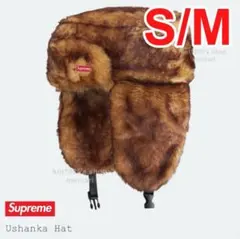 2026年最新】USHANKA supremeの人気アイテム - メルカリ
