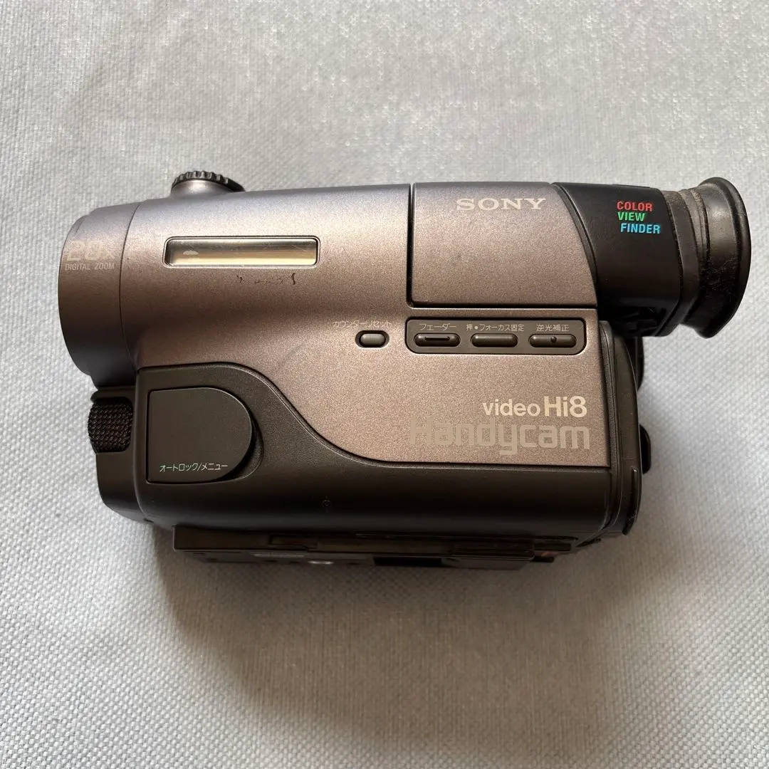 2026年最新】SONY Hi8 CCD-TR705の人気アイテム - メルカリ
