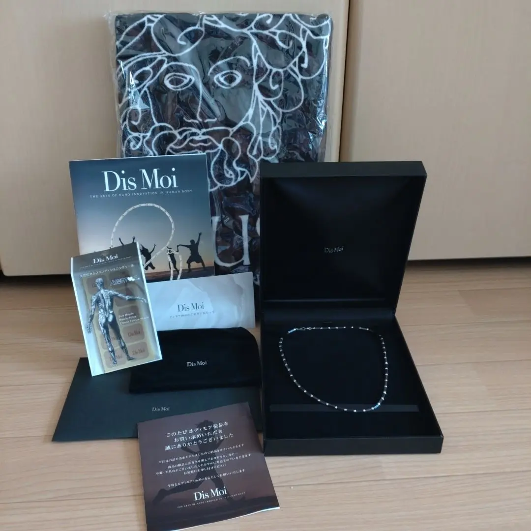 2026年最新】dismoi ネックレスの人気アイテム - メルカリ
