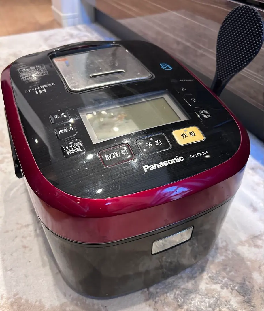 2026年最新】panasonic sr-spx104の人気アイテム - メルカリ