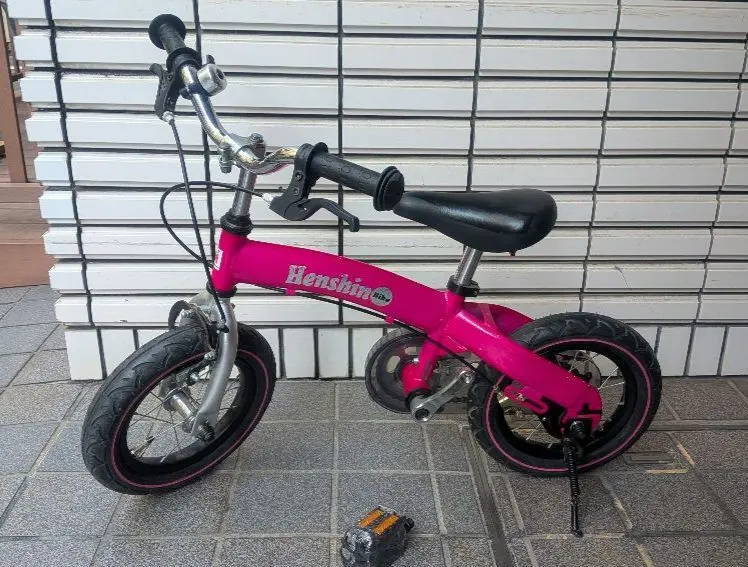 2026年最新】へんしんバイクピンクの人気アイテム - メルカリ