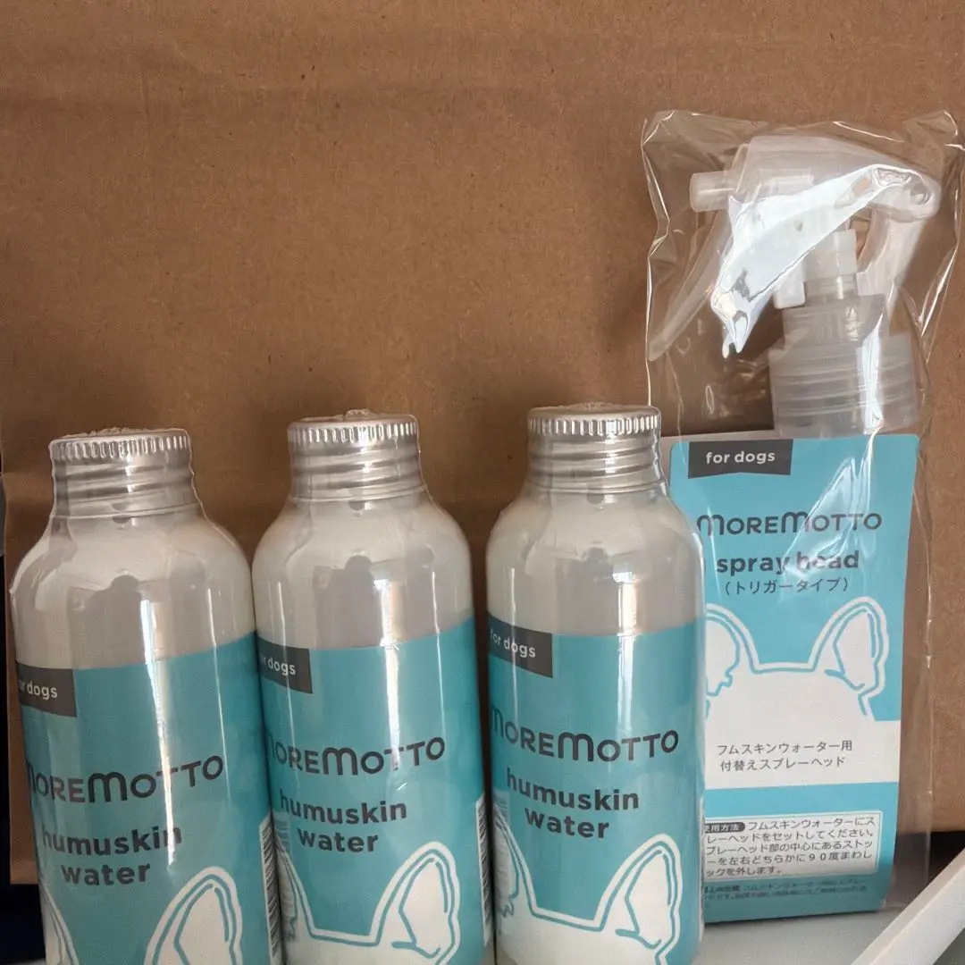 2026年最新】moremo 涙やけケアの人気アイテム - メルカリ