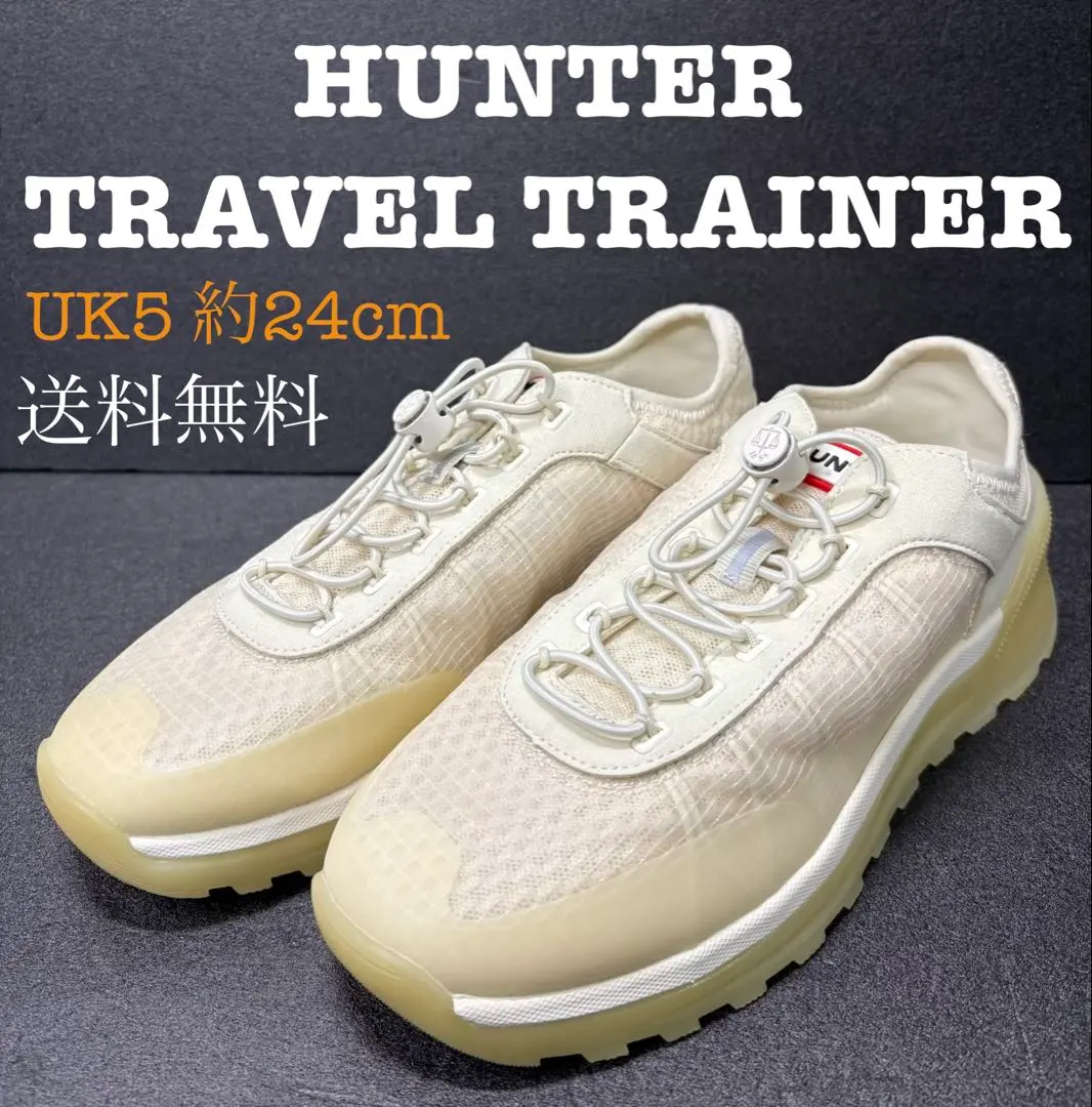 2026年最新】HUNTER スニーカーの人気アイテム - メルカリ