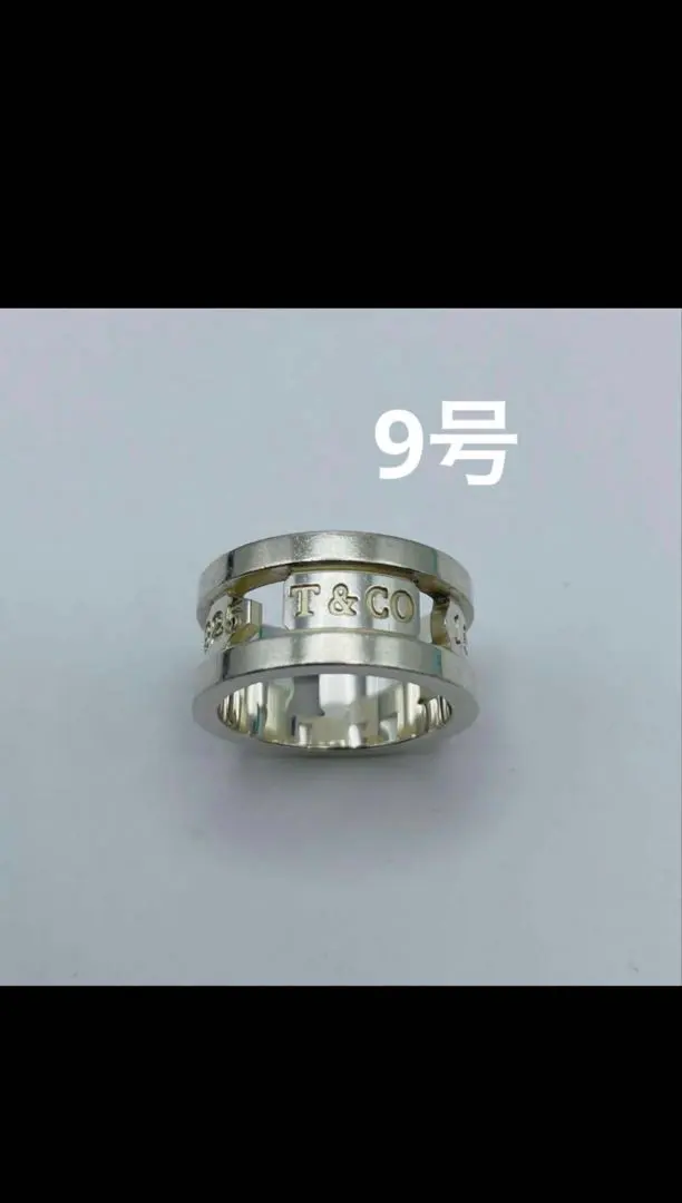 2026年最新】ティファニー 1837エレメントの人気アイテム - メルカリ