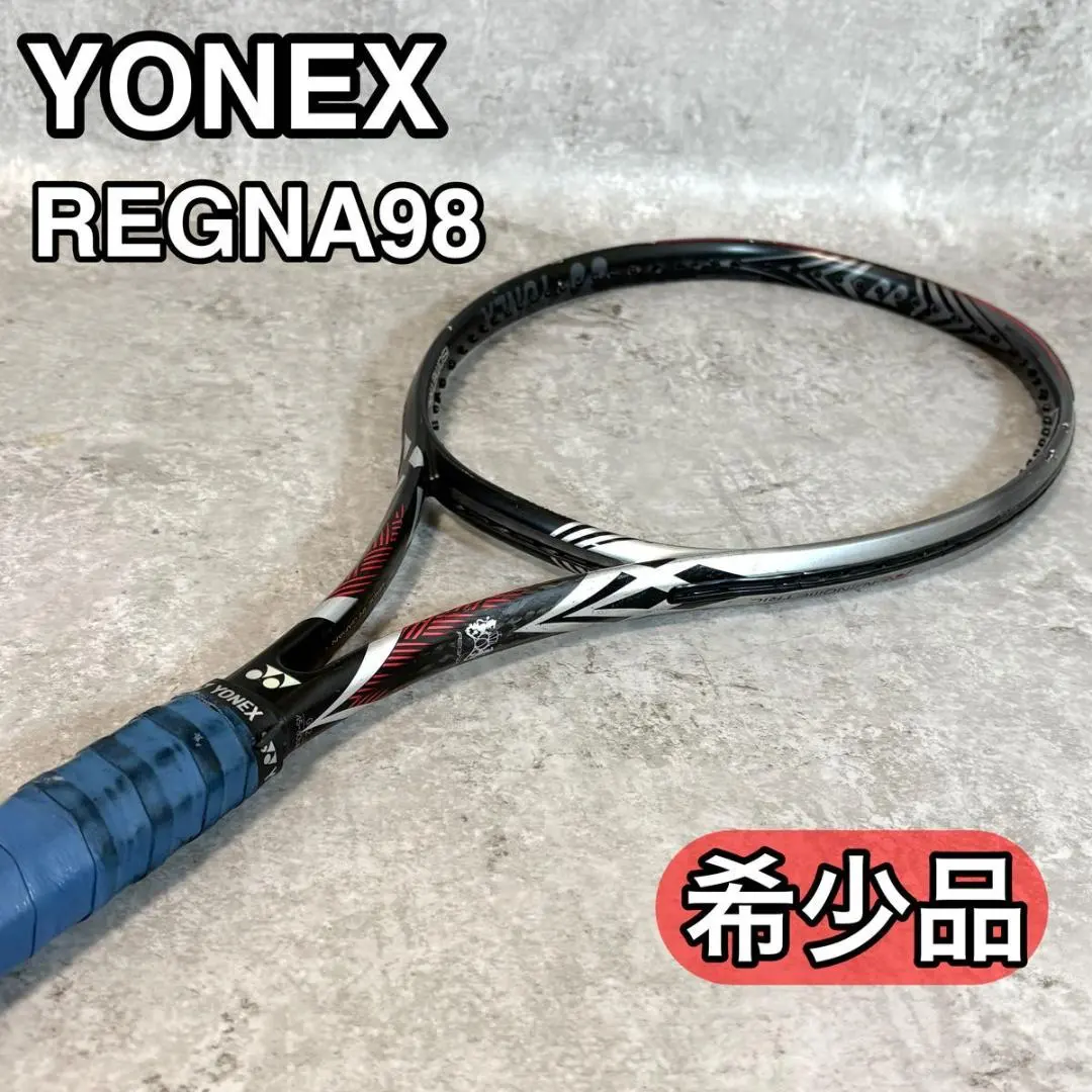 2026年最新】YONEX regna 98の人気アイテム - メルカリ