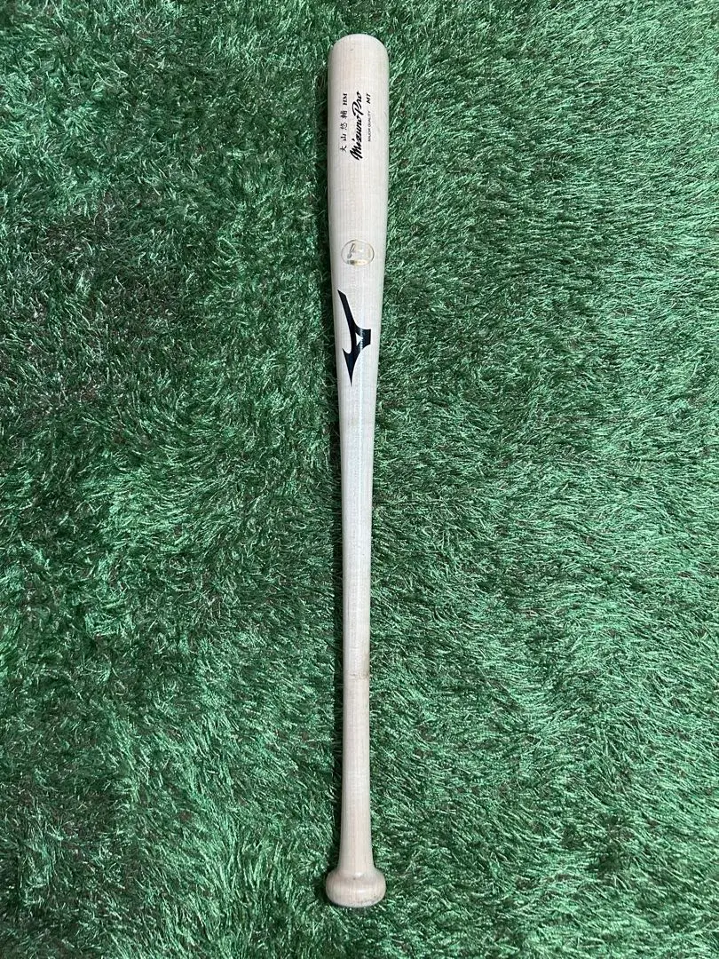 2026年最新】大山悠輔 バットの人気アイテム - メルカリ