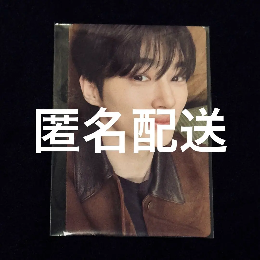 2026年最新】ビョンウソク シーグリの人気アイテム - メルカリ