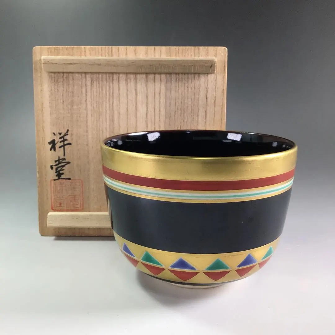 2026年最新】手塚祥堂の人気アイテム - メルカリ