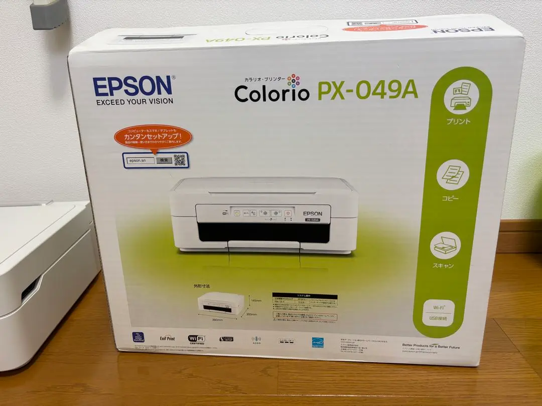 2026年最新】epson プリンタ カラリオ px－049aの人気アイテム - メルカリ