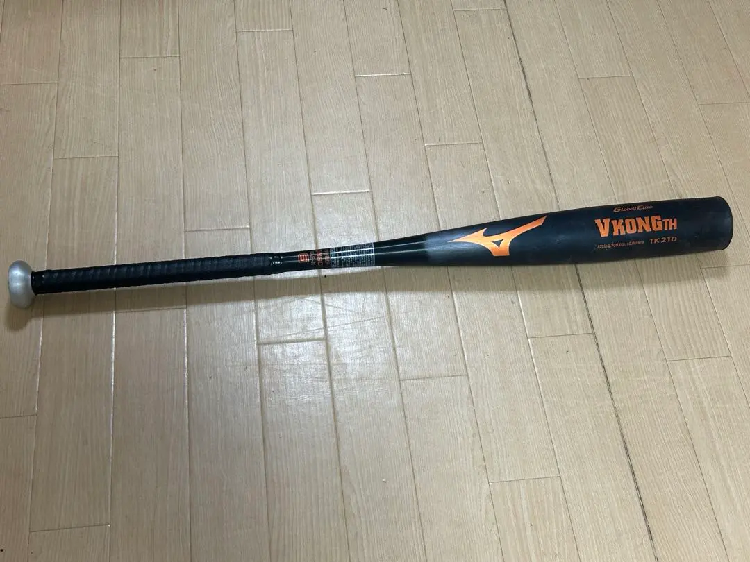 2026年最新】vコングthの人気アイテム - メルカリ