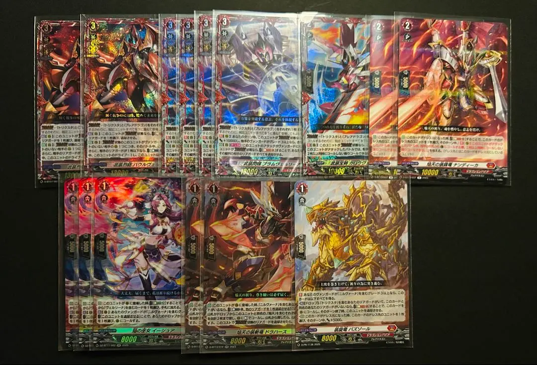 2026年最新】ニルヴァーナジーヴァ デッキの人気アイテム - メルカリ