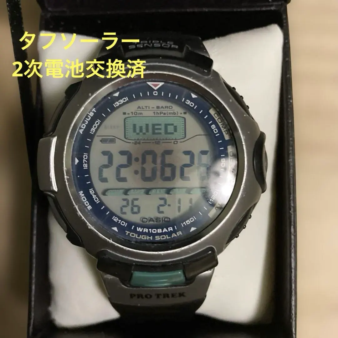 2026年最新】protrek prg 50の人気アイテム - メルカリ