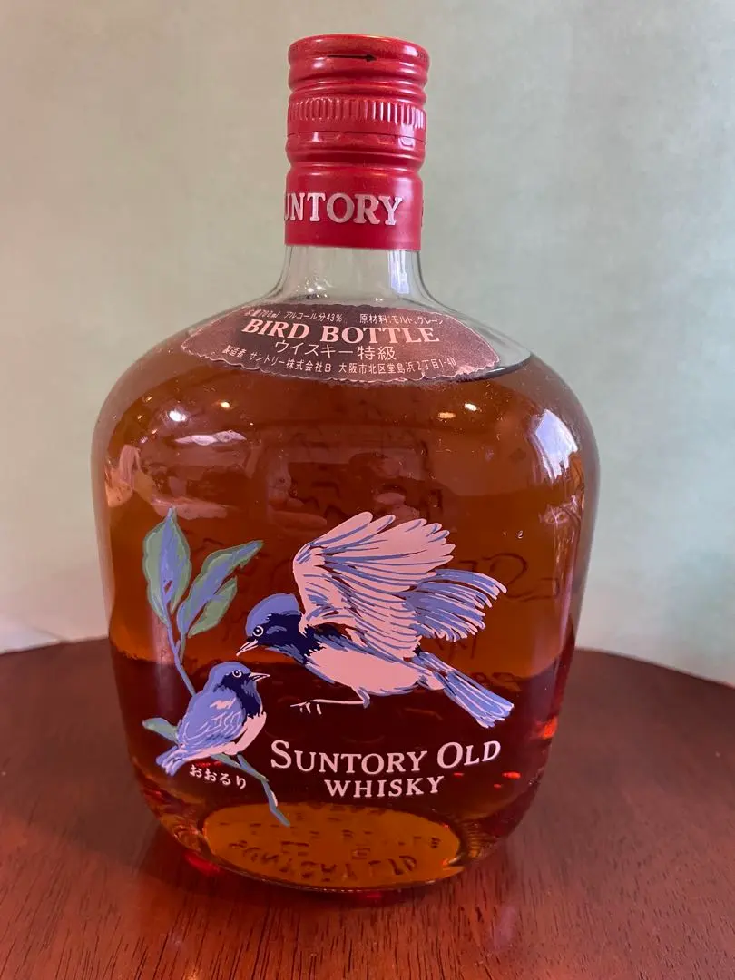 2026年最新】サントリーオールドバードボトルの人気アイテム - メルカリ