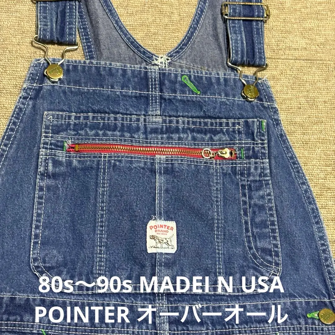 2026年最新】ポインター つなぎの人気アイテム - メルカリ