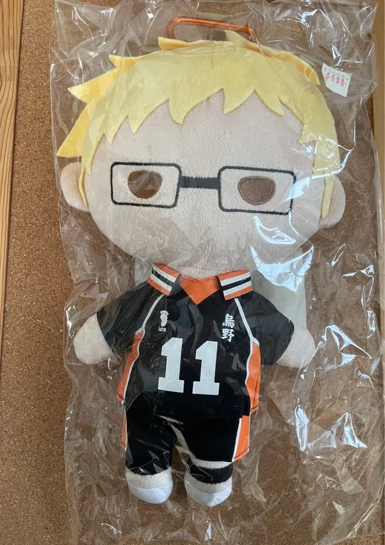 D*D様 ハイキュー‼︎ 月島蛍 ぬいぐるみペンポーチDX ジャンプフェスタ