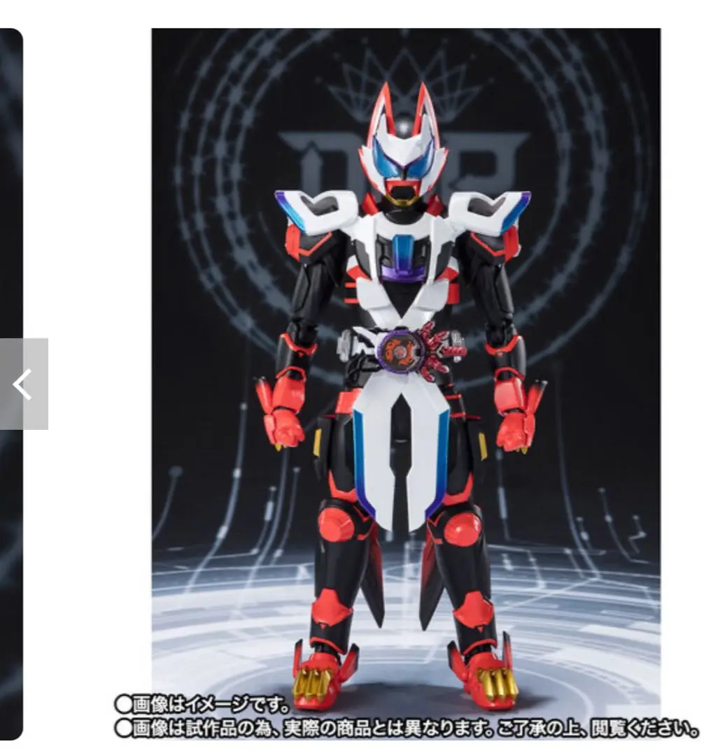 2026年最新】S.H.Figuarts 仮面ライダーギーツ仮面ライダーギーツ