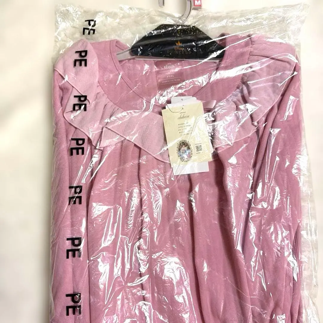 2026年最新】ちはる パジャマ アリエルの人気アイテム - メルカリ