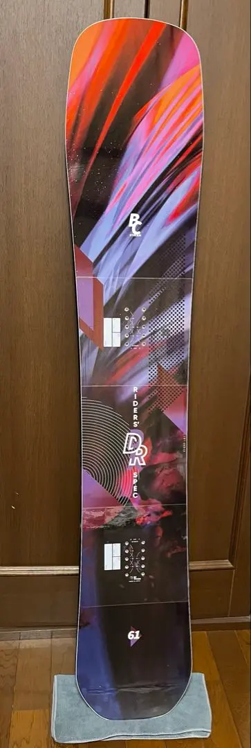 2026年最新】bc stream dr 161の人気アイテム - メルカリ